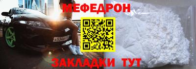 ПСИЛОЦИБИНОВЫЕ ГРИБЫ Краснокаменск