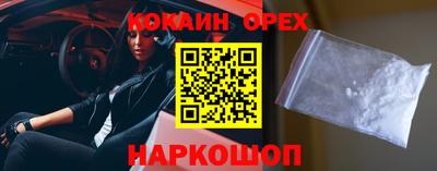 apvp Краснодар