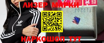меф VHQ Краснознаменск