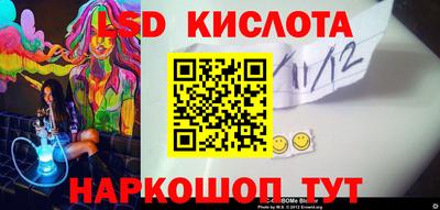 apvp Краснодар