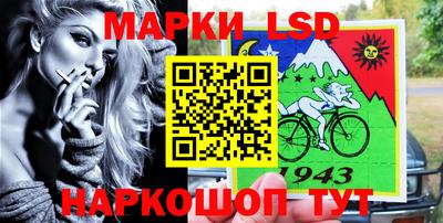 каннабис Кунгур