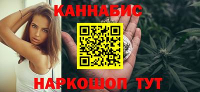 ПСИЛОЦИБИНОВЫЕ ГРИБЫ Краснокаменск