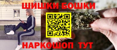 apvp Краснодар