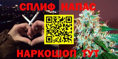 не бодяженный Кумертау