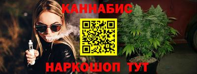 apvp Краснодар