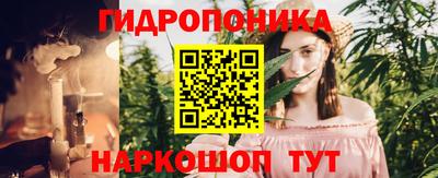не бодяженный Кумертау