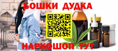 меф VHQ Краснознаменск