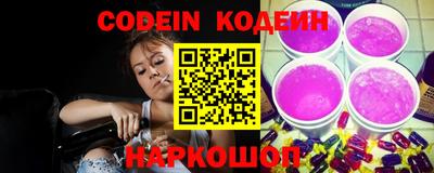 apvp Краснодар