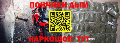 меф VHQ Краснознаменск