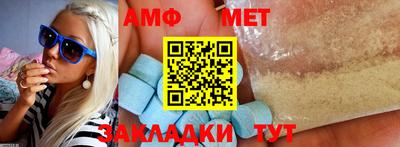 ПСИЛОЦИБИНОВЫЕ ГРИБЫ Краснокаменск