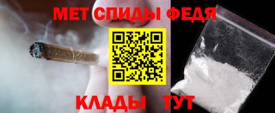 ПСИЛОЦИБИНОВЫЕ ГРИБЫ Краснокаменск