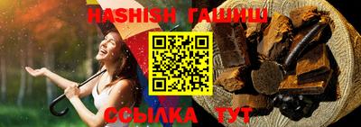 каннабис Кунгур