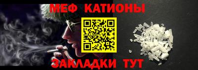 mdma Кулебаки