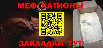 ПСИЛОЦИБИНОВЫЕ ГРИБЫ Краснокаменск