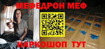 apvp Краснодар