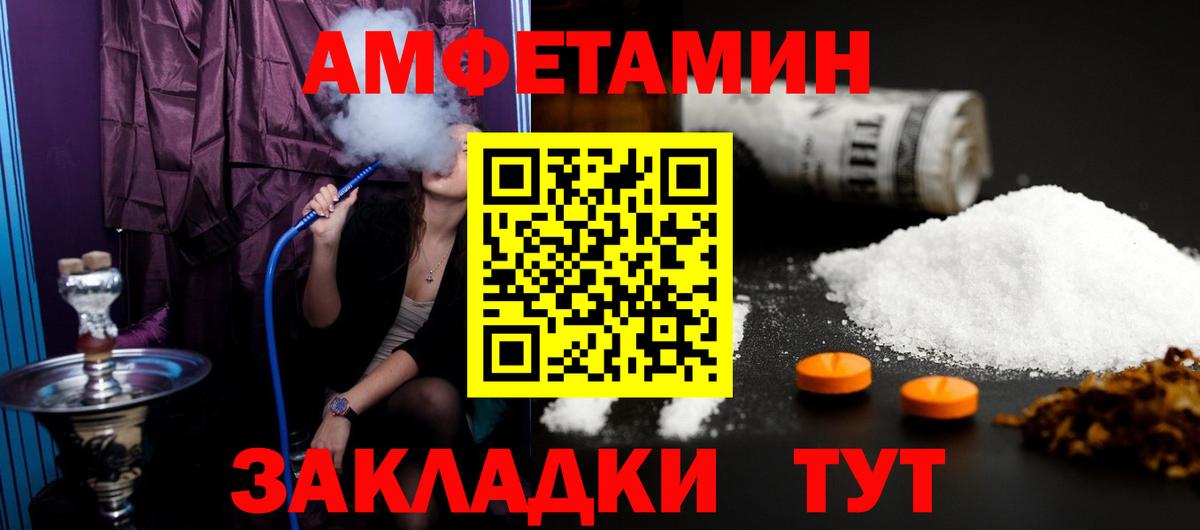 MDMA Карталы